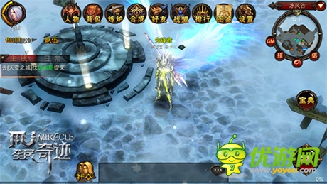 神一般的法師《全民奇跡》法師套裝展示