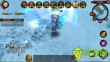 神一般的法師《全民奇跡》法師套裝展示