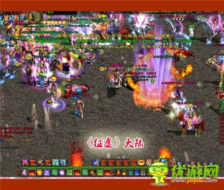 盤(pán)點(diǎn)稿:4代武俠游戲最熱血的PK傳奇