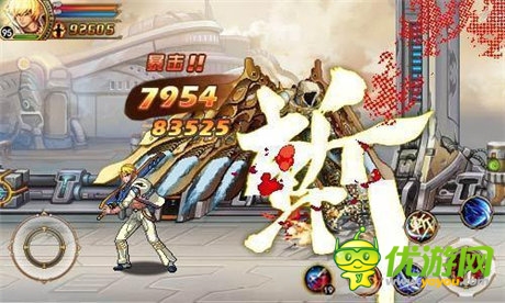 重溫舊夢舞臺《時空獵人》斬魂今日覺醒