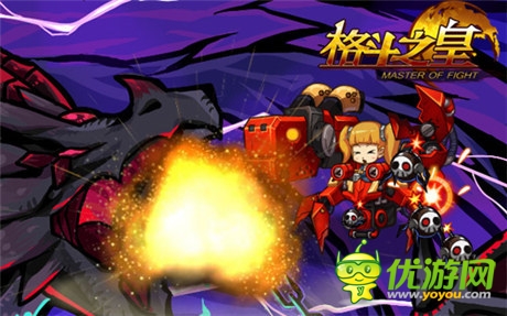 狂拽酷炫叼炸天《格斗之皇》星座幻獸盤點(diǎn)