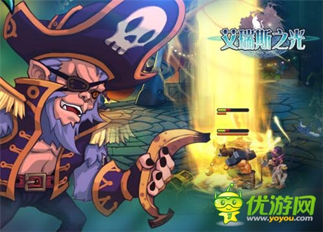 傳奇激戰(zhàn)《艾瑞斯之光》王者歸來譜寫奇跡