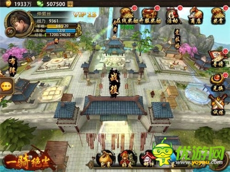 顛覆傳統(tǒng) 真3D戰(zhàn)爭手游《一騎絕塵》明日開啟刪檔內(nèi)測