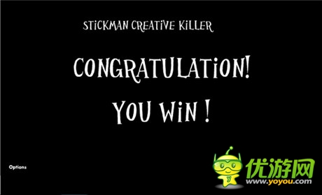 《Creative Kill2》靠頭腦帶領(lǐng)火柴人逃脫密室