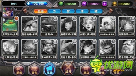 手游版LOL《怪咖聯(lián)盟》曝光 或開啟MOBA手游時(shí)代