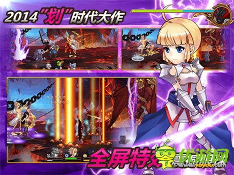 手勢出招動作手游《創(chuàng)世戰(zhàn)神》今日不刪檔內(nèi)測