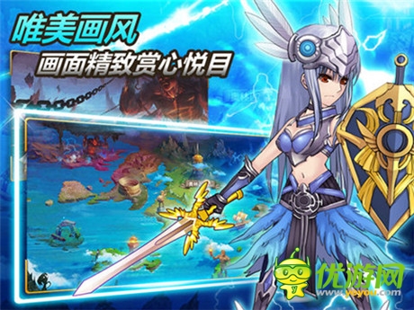 手勢出招動作手游《創(chuàng)世戰(zhàn)神》今日不刪檔內(nèi)測