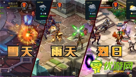 《君王3》CG動畫震撼發(fā)布 多元玩法拒絕枯燥