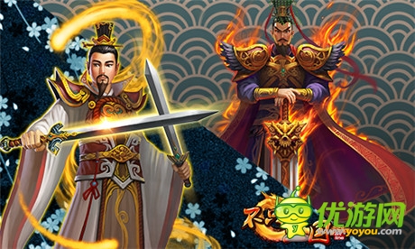 《不只三國(guó)》限量?jī)?nèi)測(cè)今日開(kāi)啟 搶出你的天地