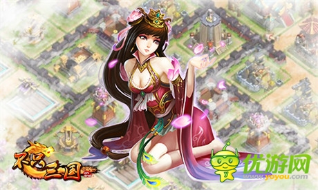 《不只三國(guó)》限量?jī)?nèi)測(cè)今日開(kāi)啟 搶出你的天地