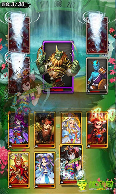 天榜開啟《天天來取經(jīng)》今日攜豪禮公測