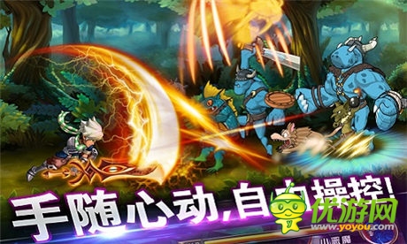 劃屏輕刷怪 全民爽歪歪《全民炫斗》給你新鮮