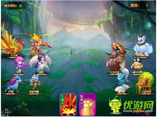 妖精筆記截圖欣賞