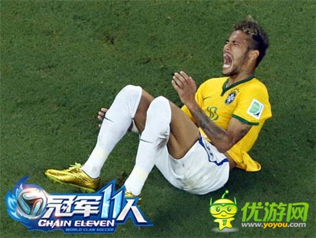 男兒熱淚《冠軍11人-2014皇馬代言》盤點(diǎn)四大男神