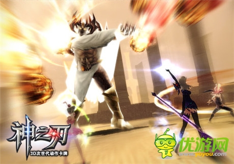 弒神誅魔奪神器《神之刃》噩夢(mèng)副本正式開啟