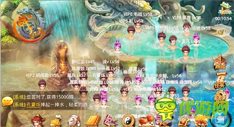 沒事談?wù)勄檎f說愛《戰(zhàn)仙》特色玩法解碼