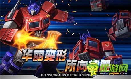 3小時(shí)收入50萬(wàn) 《變形金剛:崛起》iOS免費(fèi)榜NO.5