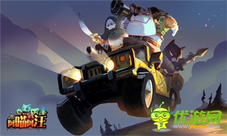 曝《阿喵阿汪》蓄勢(shì)待發(fā)將進(jìn)軍海外市場(chǎng)