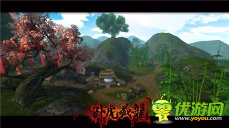 武俠世界正邪之爭(zhēng)《臥虎藏龍》8.15二測(cè)開(kāi)啟