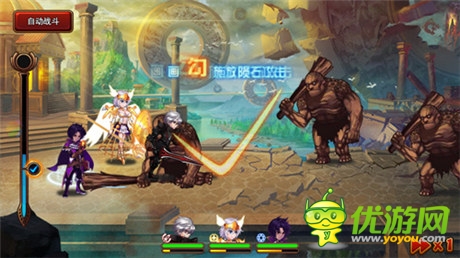 《創(chuàng)世戰(zhàn)神》獨(dú)家評(píng)測(cè):“切水果”式手勢(shì)出招