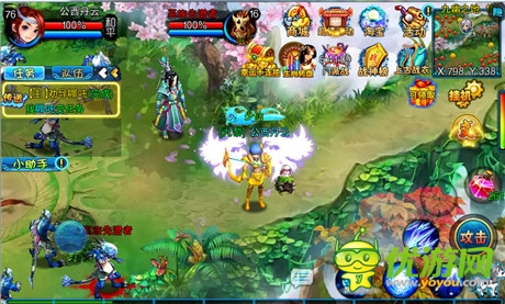 終極靈寵!盤點(diǎn)《仙變》酷炫靈寵震撼上線