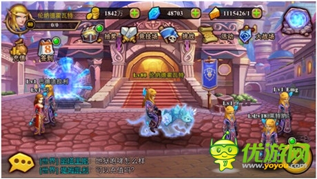 起底《酋長薩爾》最新魔獸題材手游大揭秘