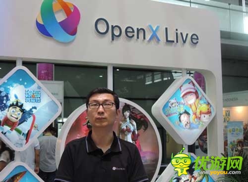 OpenXLive歐陽凱：騰訊Q4將大舉發(fā)力進(jìn)軍WP平臺