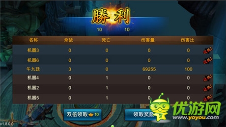 3v3玩法來襲《武俠外傳》將迎來不刪檔內(nèi)測