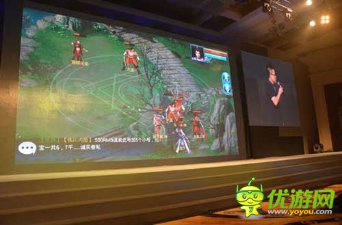 語(yǔ)音社交APP《呀呀語(yǔ)音》正式發(fā)布 定位手游公會(huì)