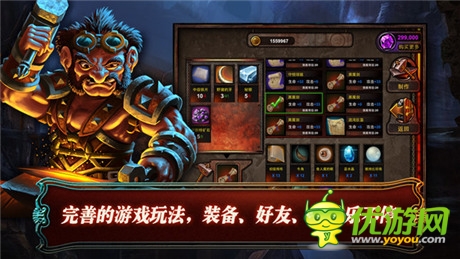 全新策略對(duì)戰(zhàn)卡牌手游《冰火戰(zhàn)魂》今日安卓?jī)?nèi)測(cè)