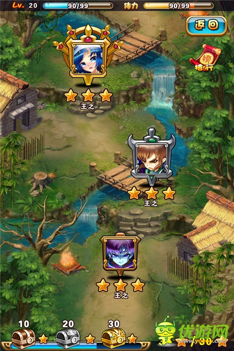 動漫風(fēng)卡牌手游巨制《秦時明月Q傳》今日震撼開測