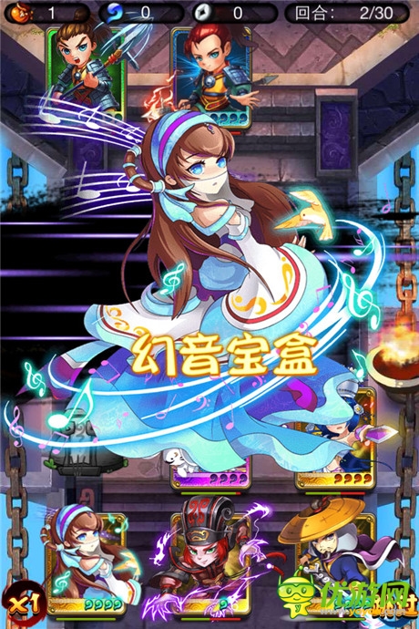 動漫風(fēng)卡牌手游巨制《秦時明月Q傳》今日震撼開測