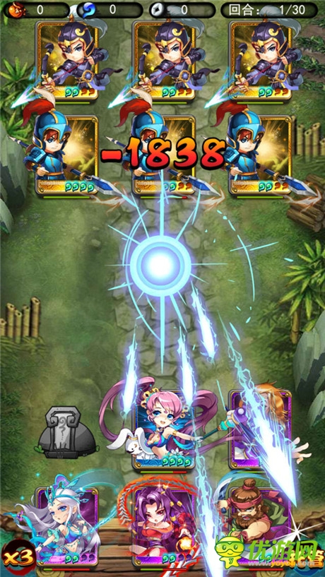 動漫風(fēng)卡牌手游巨制《秦時明月Q傳》今日震撼開測