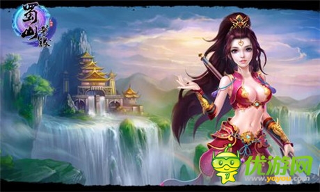 樂玩《蜀山奇緣》群毆戰(zhàn) 競技場PK誰爭鋒