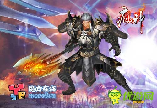 魔方在線借CJ東風(fēng) 三款新游登陸海外市場(chǎng)