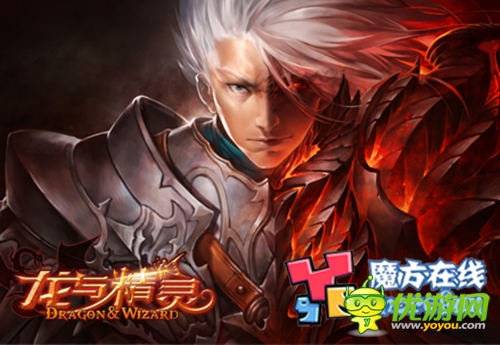 魔方在線借CJ東風(fēng) 三款新游登陸海外市場(chǎng)