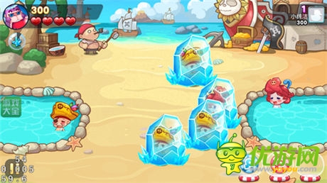 冰封時(shí)刻《澡堂大作戰(zhàn)》道具專場(chǎng)之冰封石