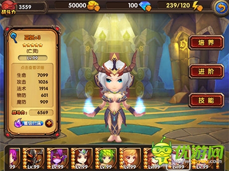 蘋果上架《酷酷愛魔獸》今日11:00雙版公測(cè)