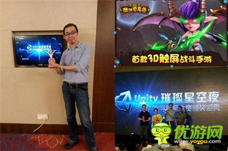 蘋果上架《酷酷愛魔獸》今日11:00雙版公測(cè)