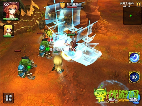 蘋果上架《酷酷愛魔獸》今日11:00雙版公測