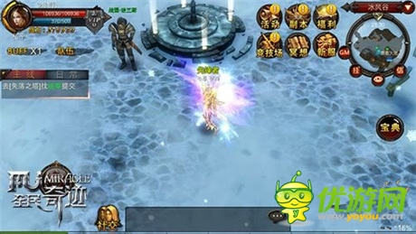 獵手《全民奇跡》精靈弓箭手大爆照