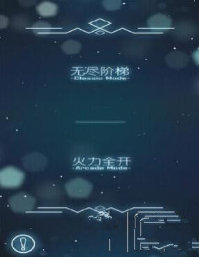  狂風(fēng)大作 休閑手游《指尖風(fēng)暴》勁爆來(lái)襲