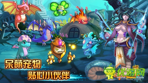 獵手之王截圖欣賞