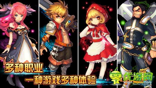 獵手之王截圖欣賞