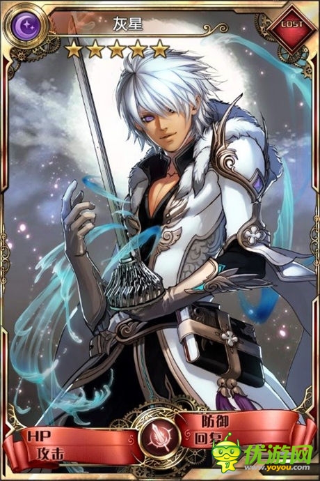 刺客大師卡將推出《血族》首部資料片前瞻