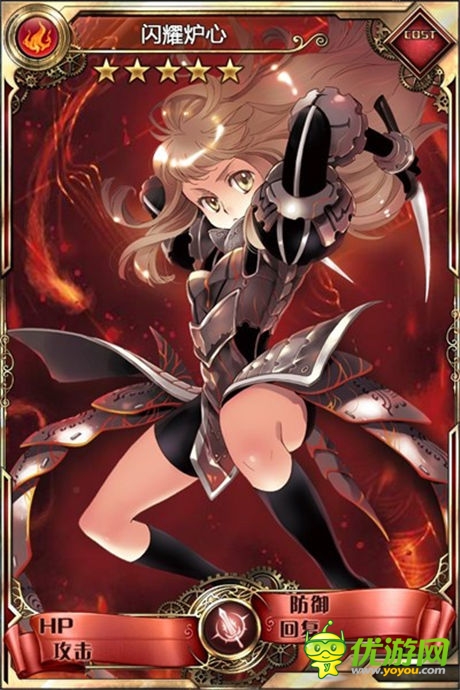 刺客大師卡將推出《血族》首部資料片前瞻