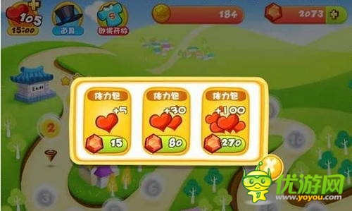 你為手游花錢了嗎？盤點手游中的收費方式