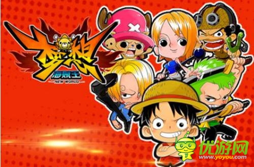 那些年，被騰訊“斃掉”的游戲