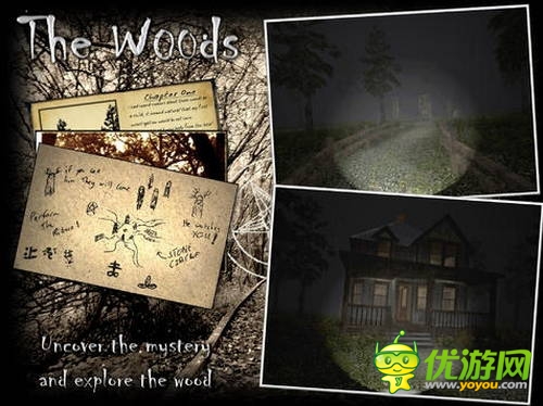 膽子夠大？就來玩吧！讓你“驚”喜的手機(jī)游戲