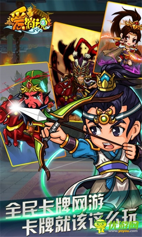 不為人知的故事《愛消魂》楊貴妃斗艷王昭君